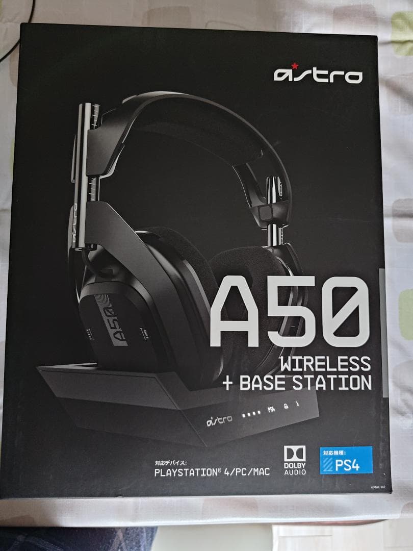 【最終価格】ASTRO A50 MODkit付き　ワイヤレスヘッドセット