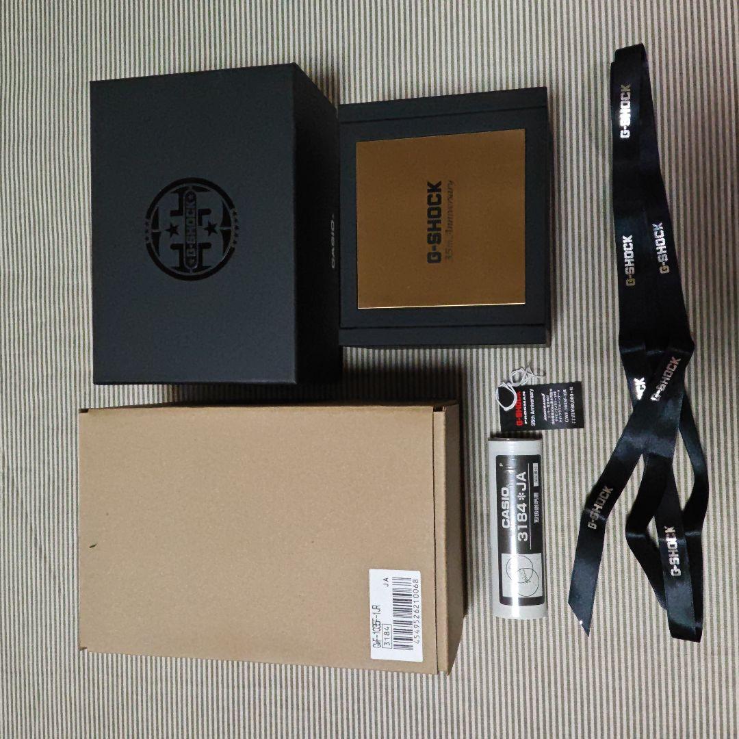 G-SHOCK GWF-1035F-1JR フロッグマン マグマオーシャン 35