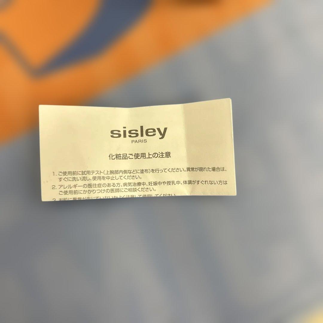 週末限定　506355 シスレー ヘアケアオイル 100ml