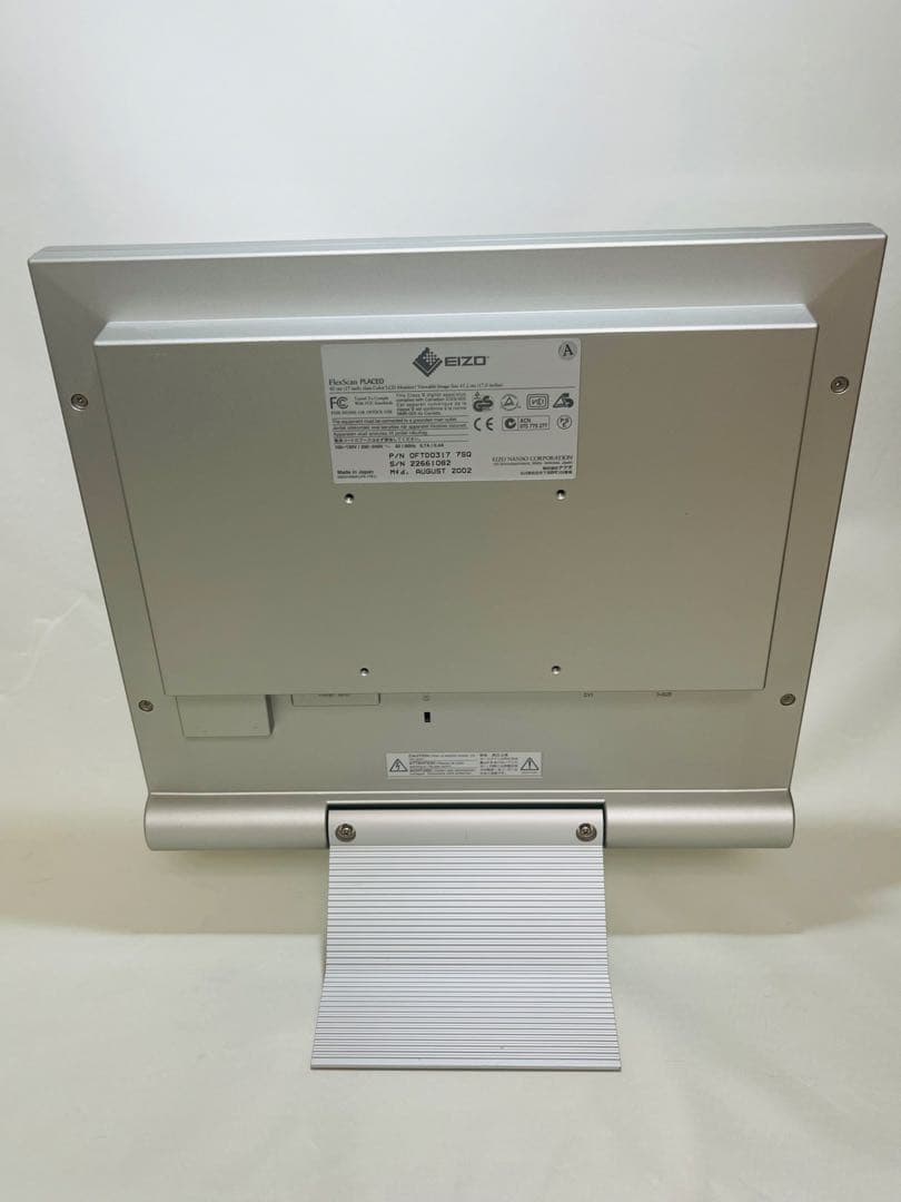 EIZO FlexScan PLACEO 3000台限定