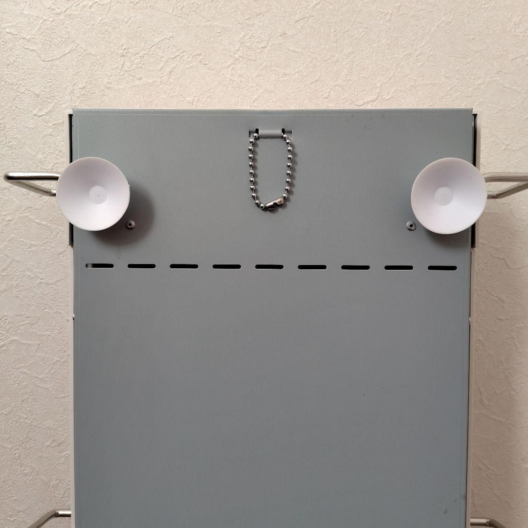 富士ホーロー パネルヒーター HOTLAND CARA SARA HL-400