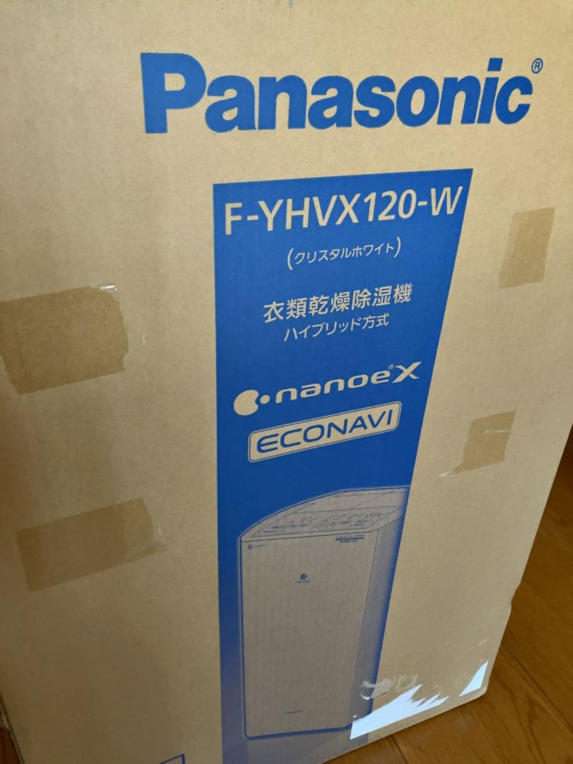 未使用品Panasonic F-YHVX120-W 衣類乾燥機