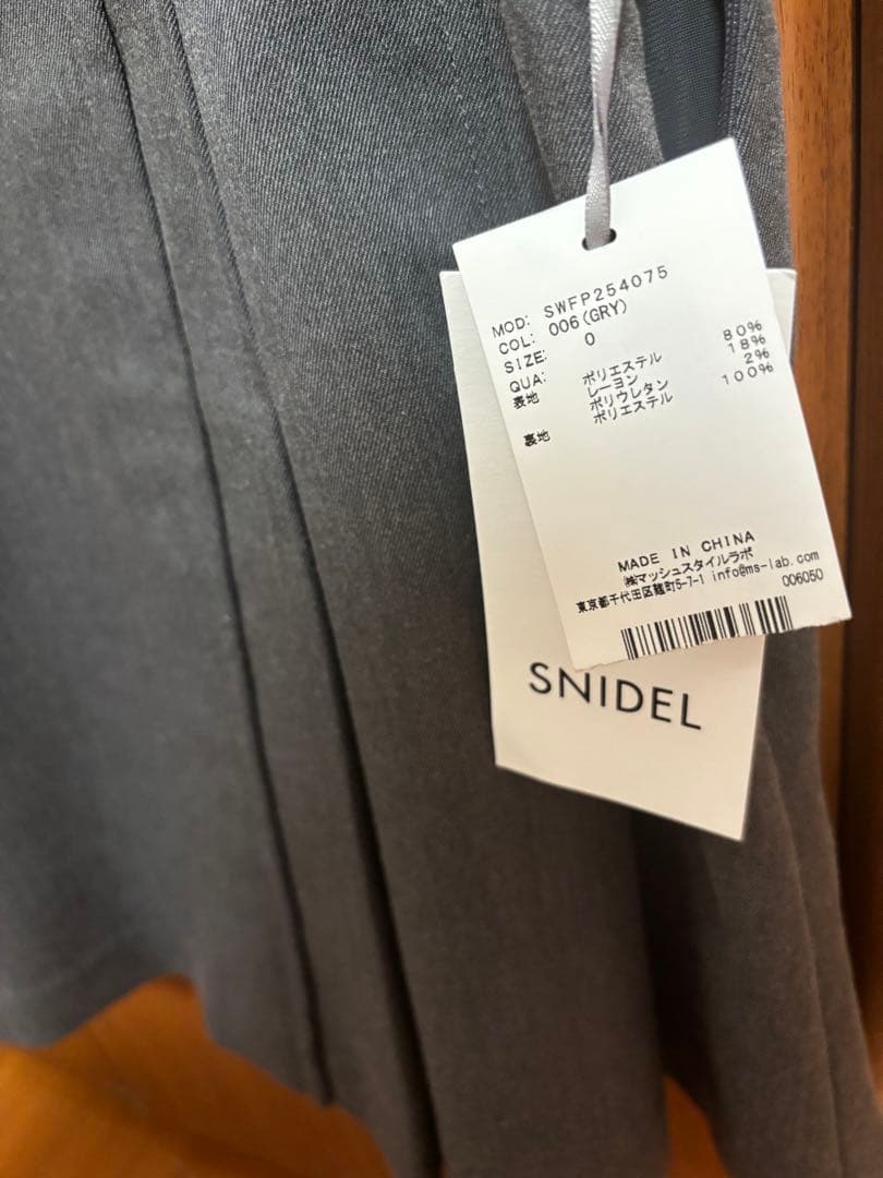 snidel プリーツスカショーパン GRY 0サイズ