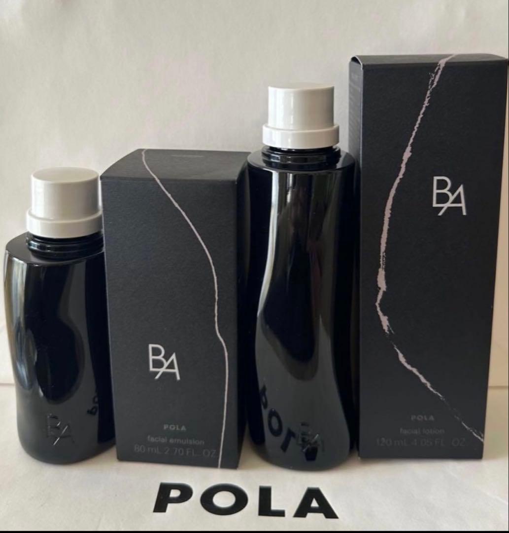 【新品】POLA BA ローション&ミルク　第七世代