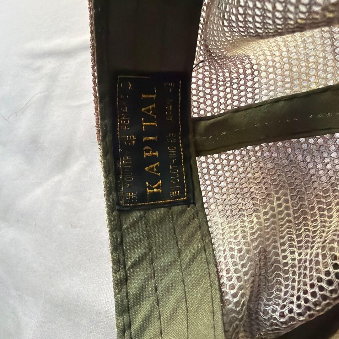 KAPITAL カモフラージュ トラッカーキャップ