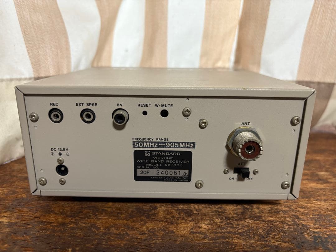 値下げ中　希少STANDARD AX700B 受信機 50-905MHz元箱付
