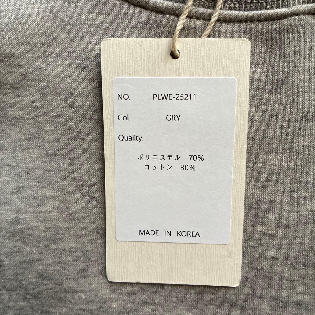 plus OTO.HAの裏起毛ワンピース