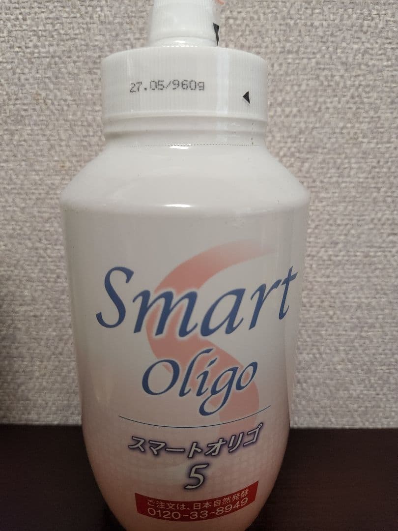 NＨＣ おいしい酢 オリゴ糖など調味料詰め合わせ