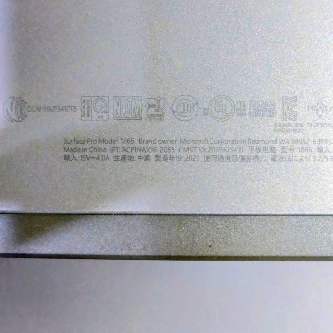 surface pro サーフェス　プロ　キーボードマウス　1866