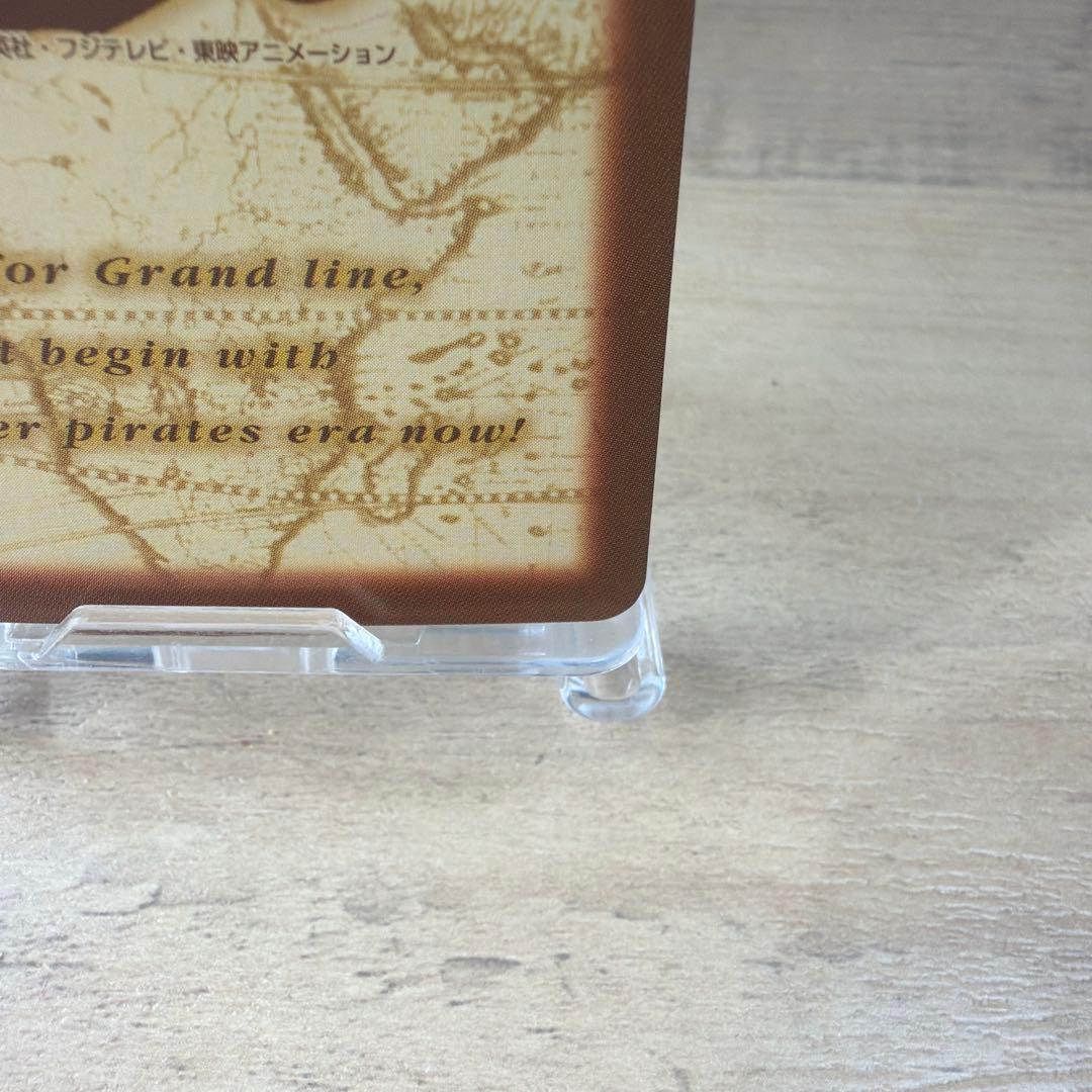 ワンピース カードダス ハイパーバトル ナミ S05 海賊専門の泥棒