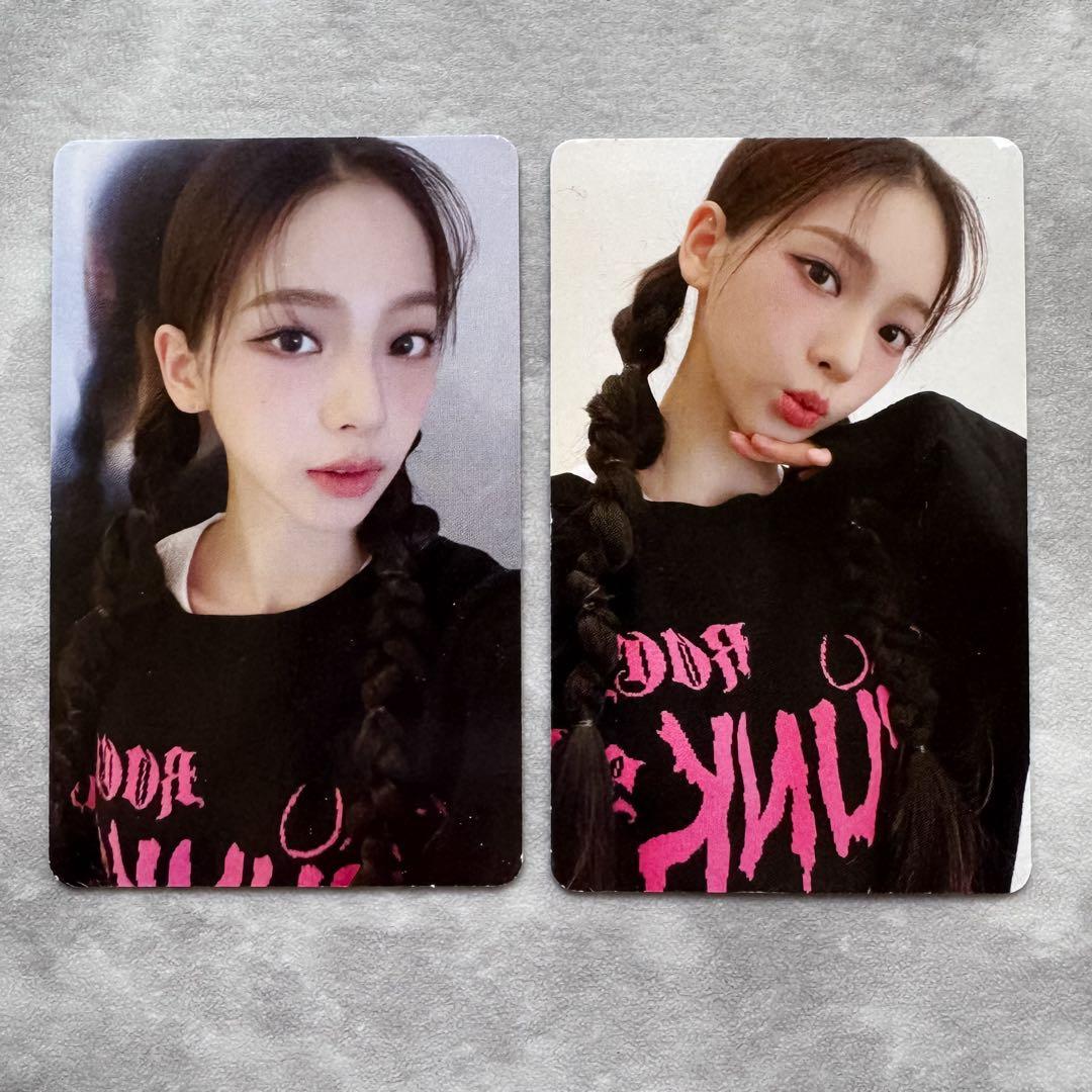 aespa カリナ トレカ govball