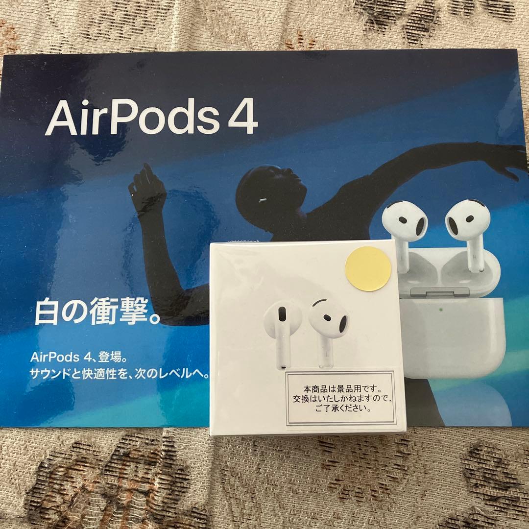 AirPods 4 本体 白