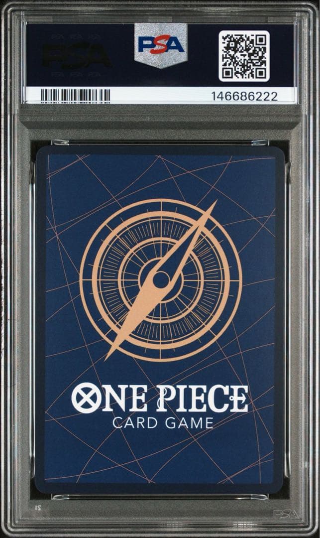 ワンピースカードゲーム 亡者戯 パラレル psa10