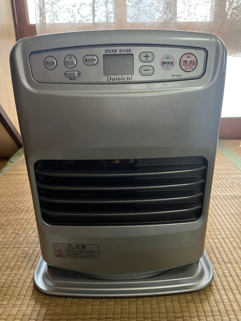 dainichi ファンピーター FW-25S3