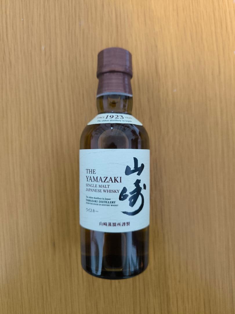 THE YAMAZAKI シングルモルトウイスキー 180ml