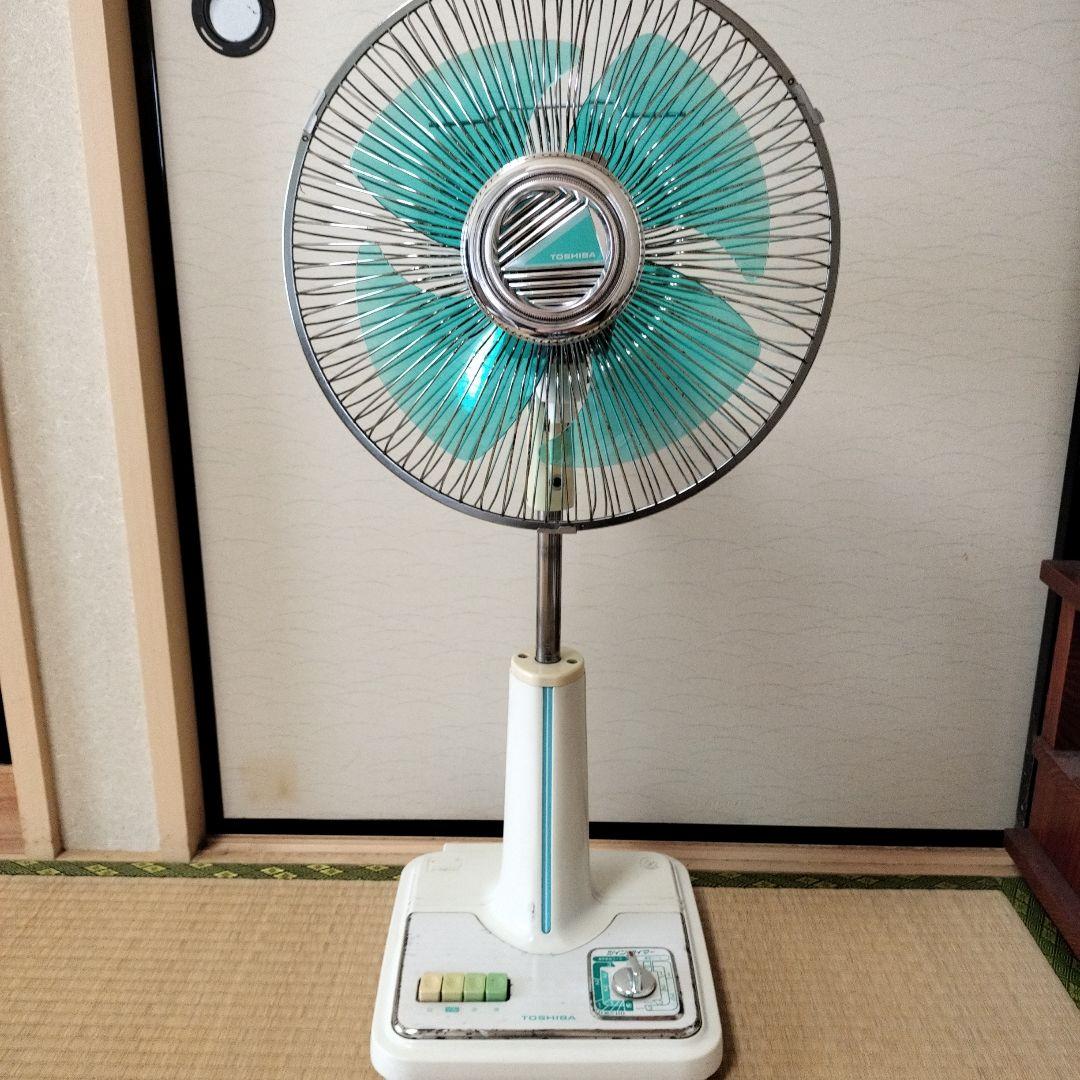 TOSHIBA スタンド式扇風機