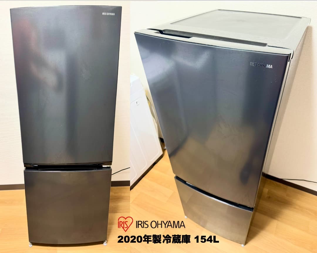 最安挑戦!154L冷蔵庫が2万円台!家電3点セット/設置 配送 保証/首都圏限定