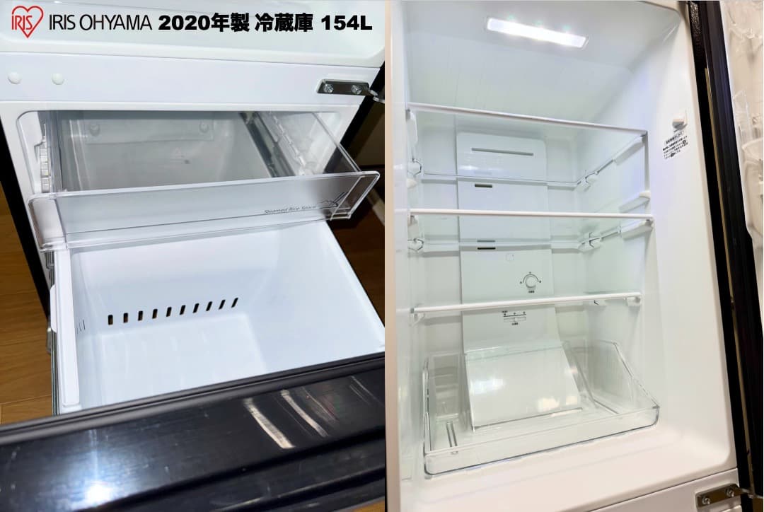 最安挑戦!154L冷蔵庫が2万円台!家電3点セット/設置 配送 保証/首都圏限定