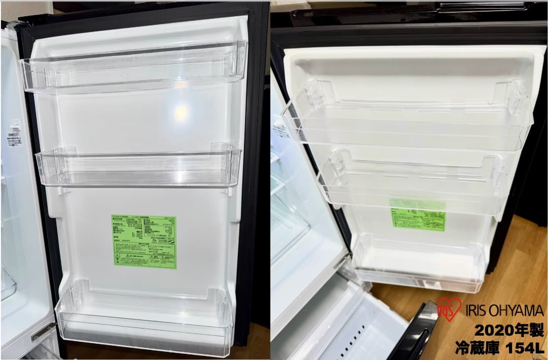 最安挑戦!154L冷蔵庫が2万円台!家電3点セット/設置 配送 保証/首都圏限定