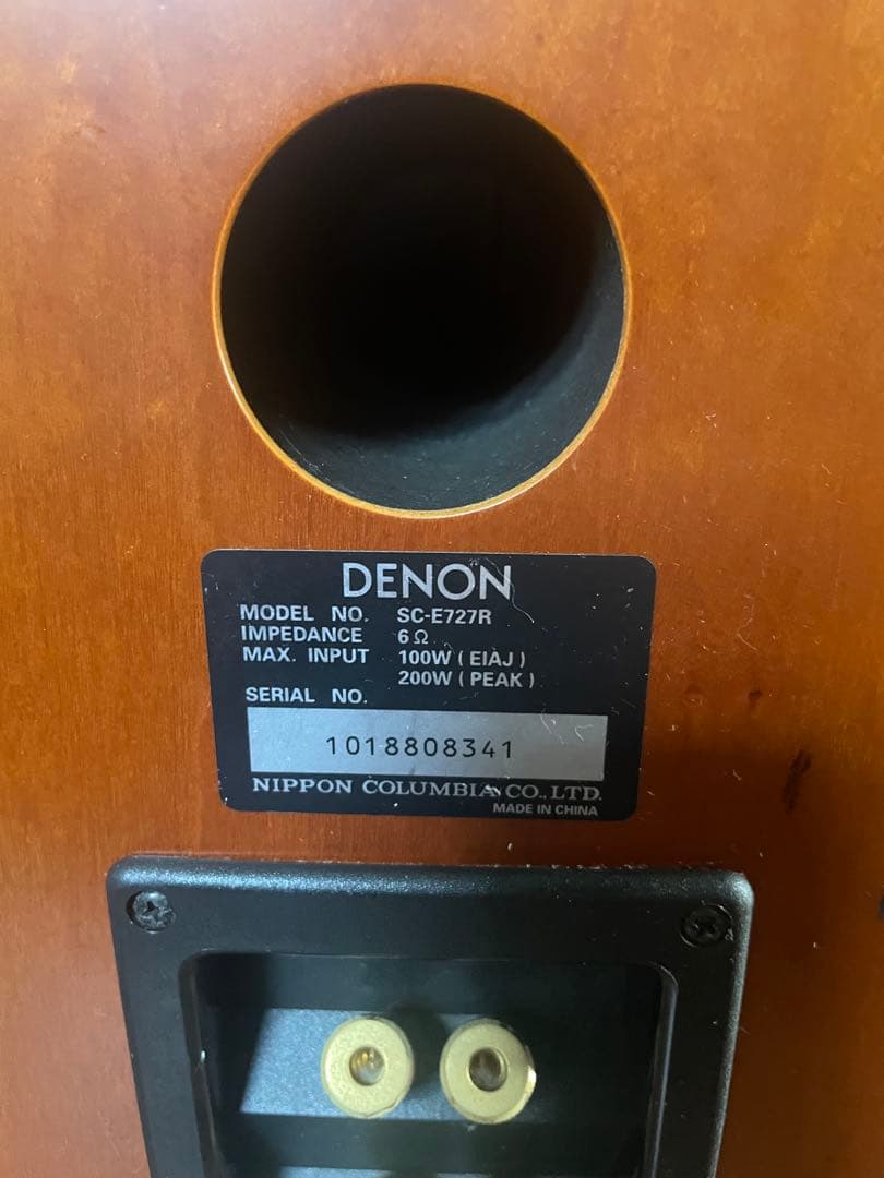 DENON デノン スピーカー ペア SC-E727R