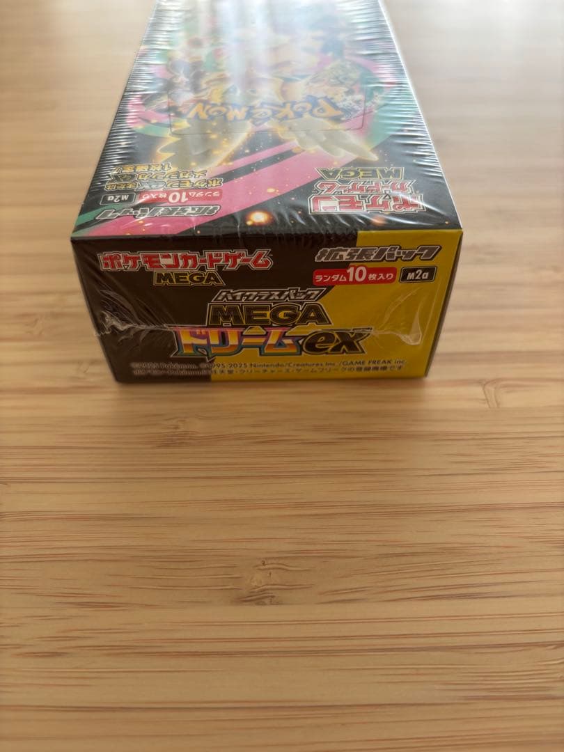 メガドリームex ポケモンカード 1BOX シュリンク付き　新品未開封品