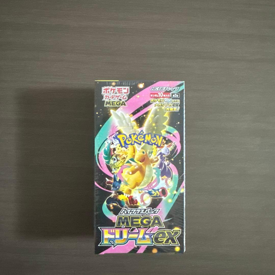 ポケモンカードゲーム MEGA ドリームEXシュリンク付きBOX