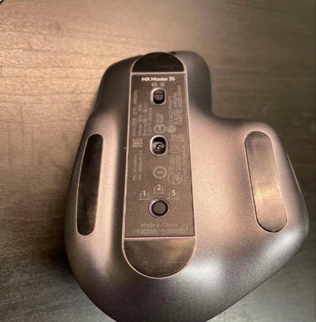 【美品】ロジクール マウス MX MASTER3s MX2300