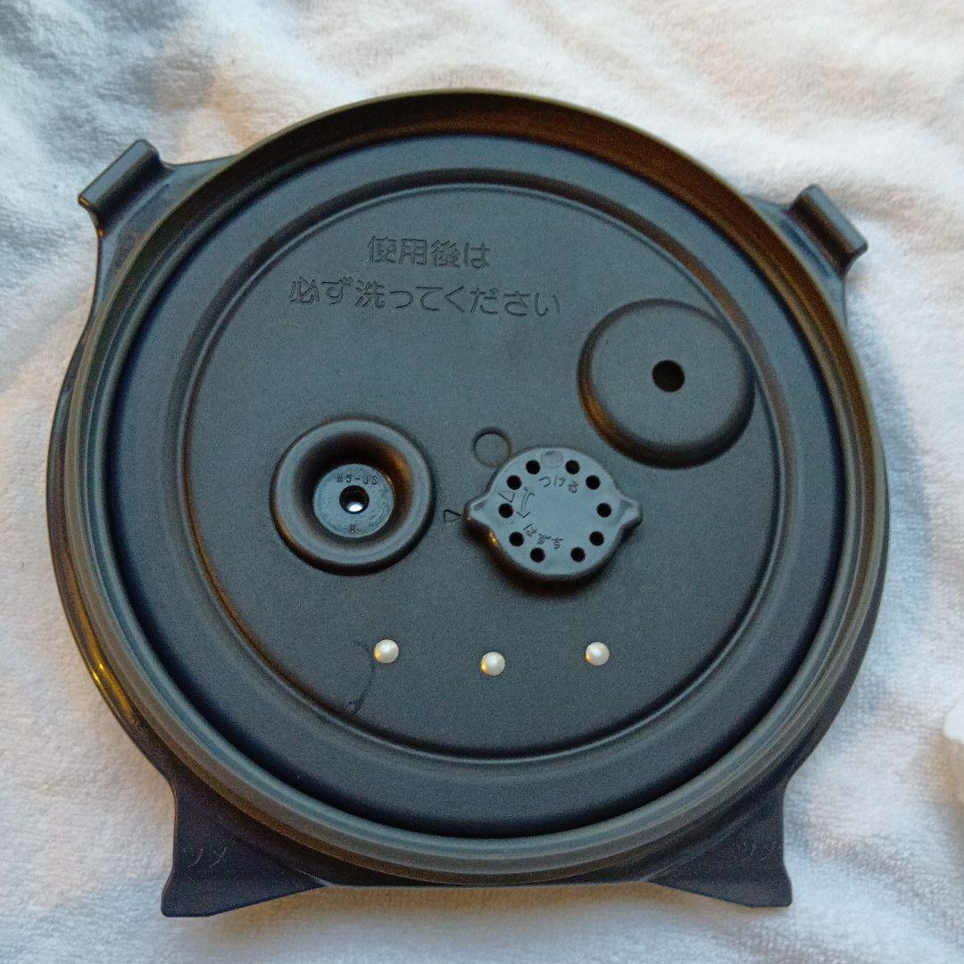 象印 NW-PT10 炊飯器 炎舞炊き 5.5合 濃墨