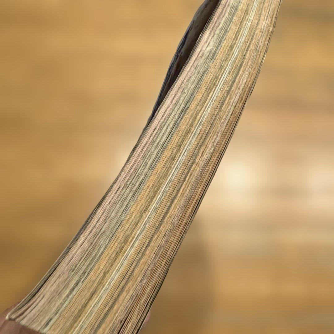 週刊少年ジャンプ　1986年1.2号　新連載　聖闘士聖矢/ 車田正美