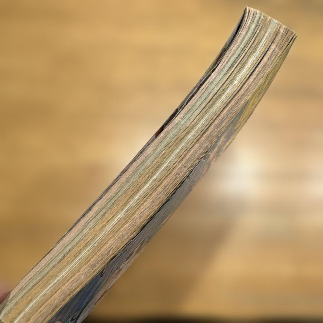 週刊少年ジャンプ　1986年1.2号　新連載　聖闘士聖矢/ 車田正美