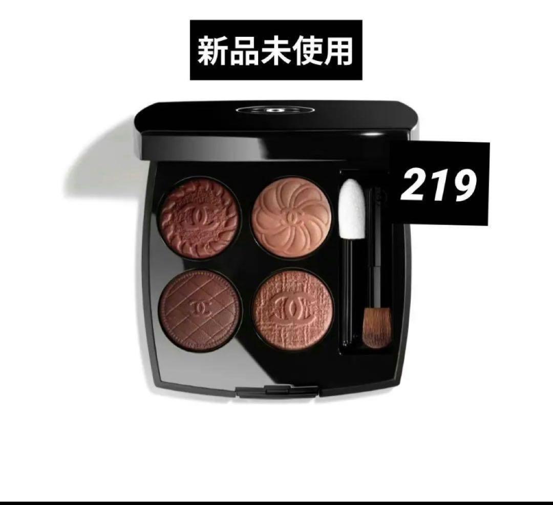 【新品未使用】CHANEL レキャトルオンブルブトン　219 ブトンクチュール