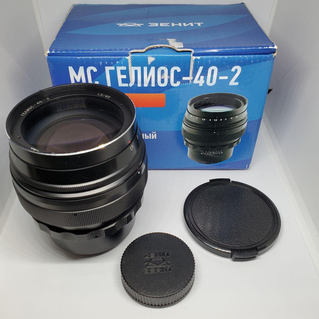 MC ヘリオス 40-2 85mm f/1.5 Helios ぐるぐるボケ