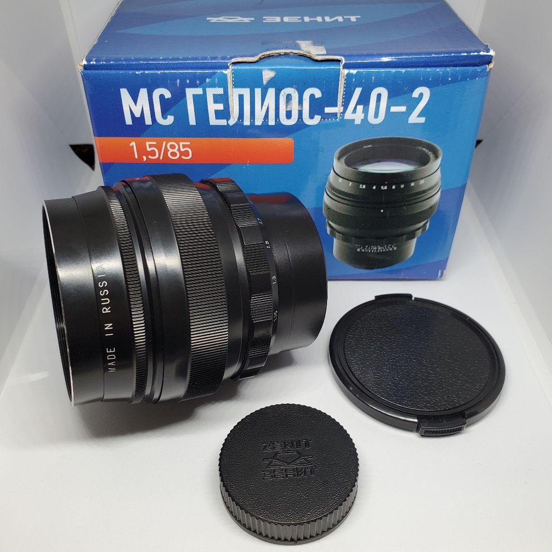 MC ヘリオス 40-2 85mm f/1.5 Helios ぐるぐるボケ