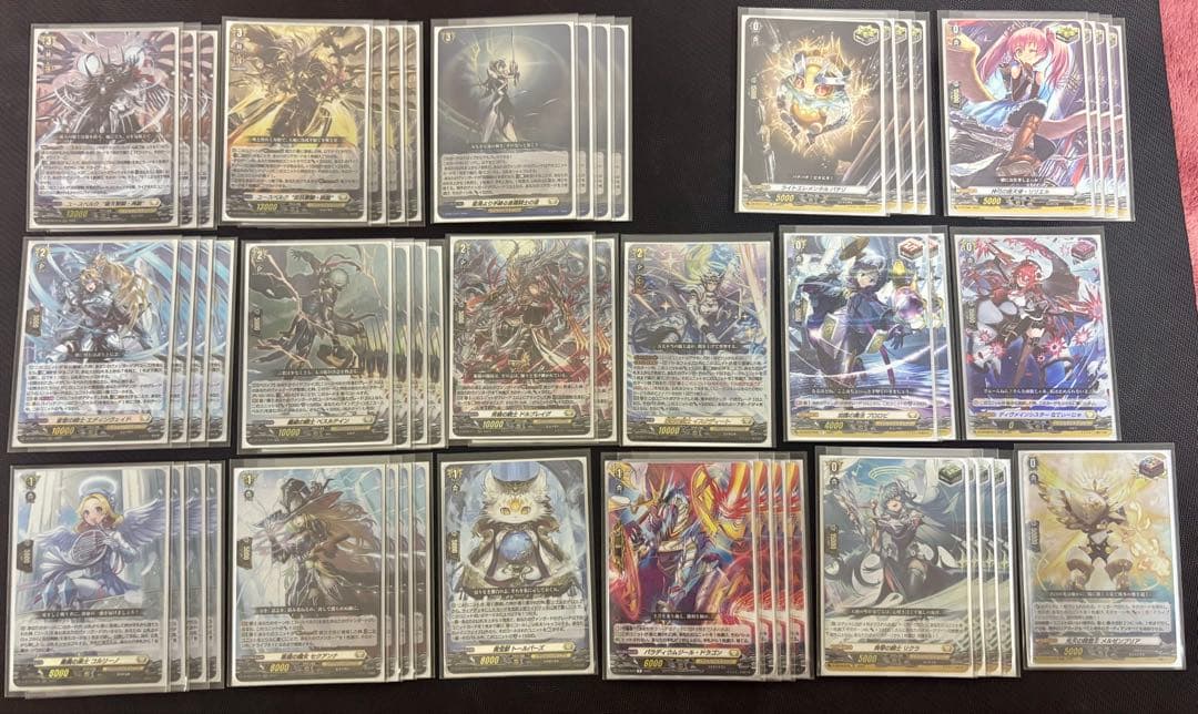 ヴァンガード ユースベルク デッキ スリーブ付き