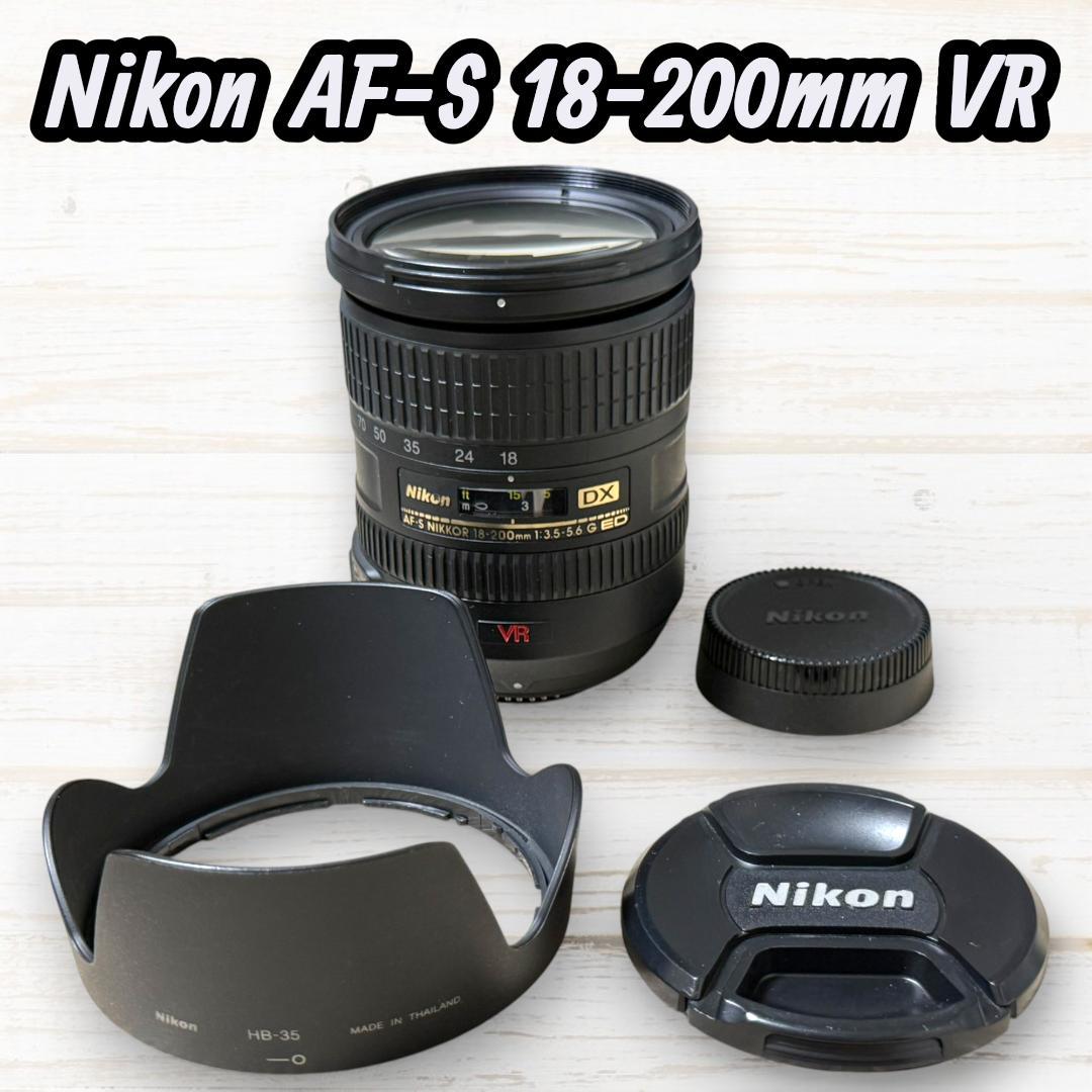 Nikon ズームレンズ AF-S DX 18-200mm VR #286
