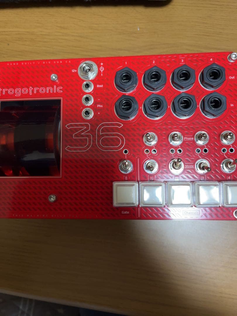 その他 trogotronic c36 Revolution