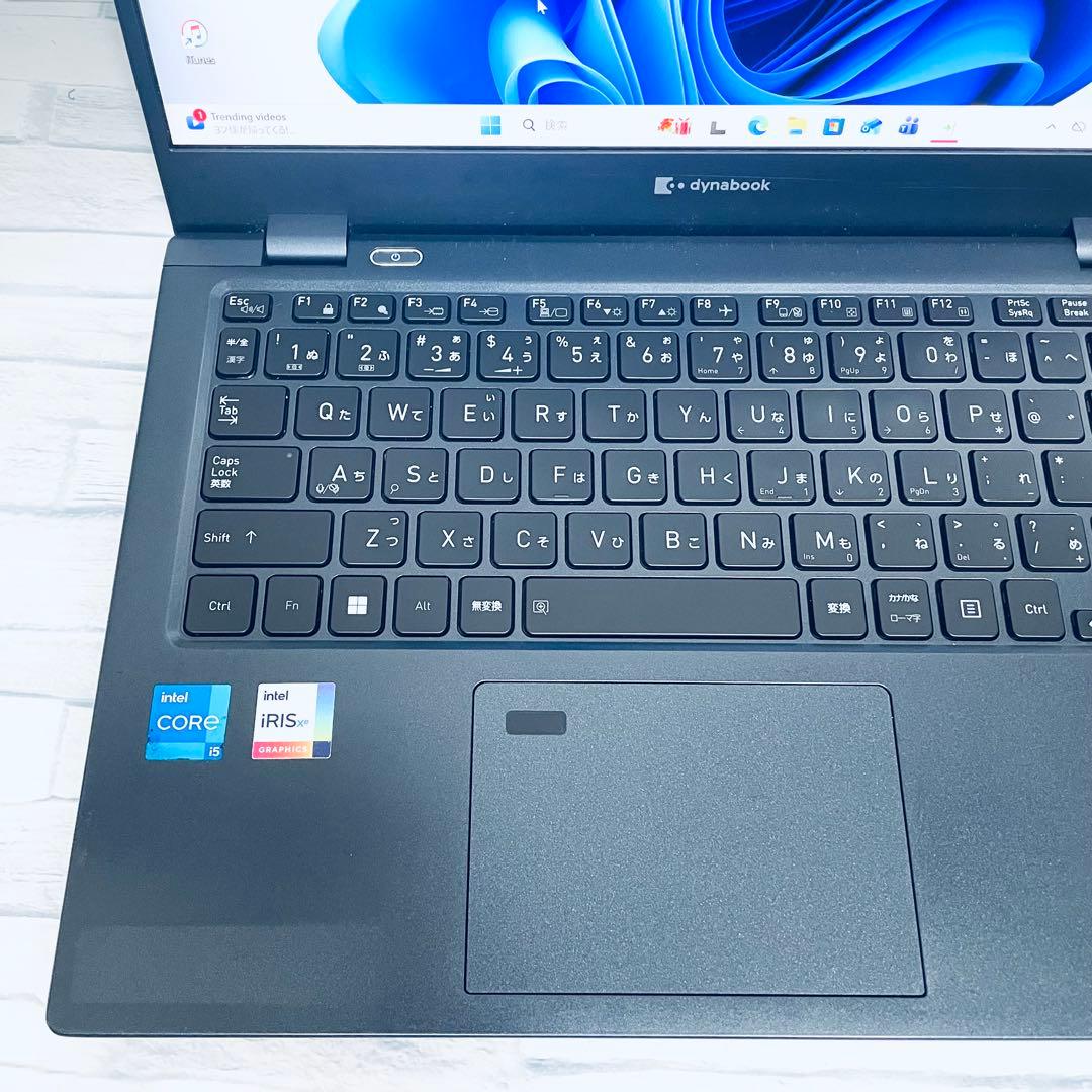 爆速 Dynabook G83第11世代i5 ／16GB／256GBオフィス付