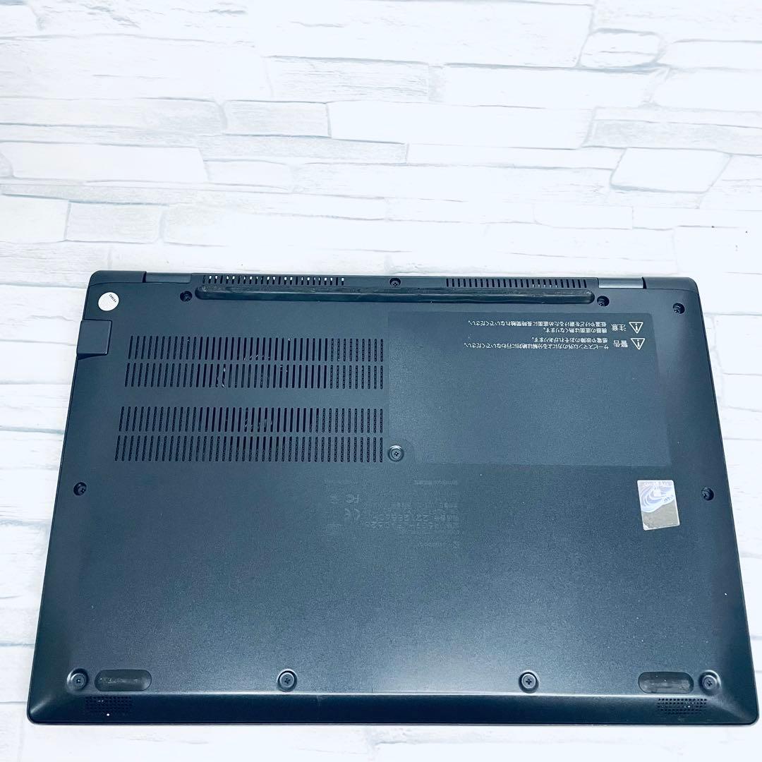 爆速 Dynabook G83第11世代i5 ／16GB／256GBオフィス付