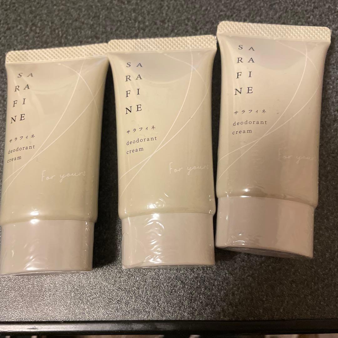 お値下げ　SARAFINE デオドラントクリーム 3本セット