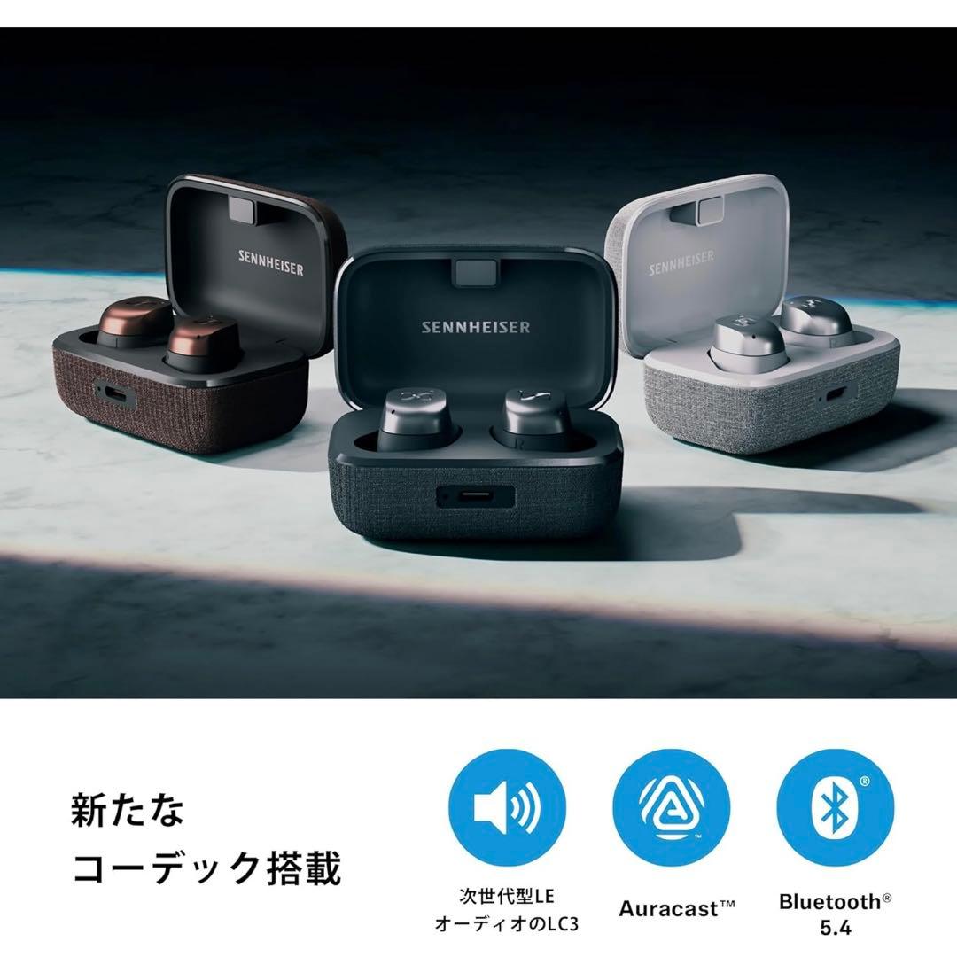 MOMENTUM True Wireless 4 ブラックグラファイト
