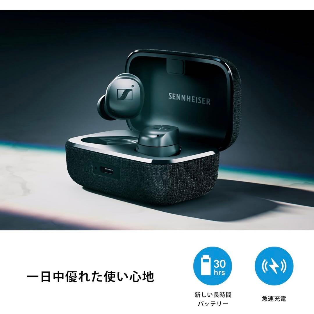 MOMENTUM True Wireless 4 ブラックグラファイト