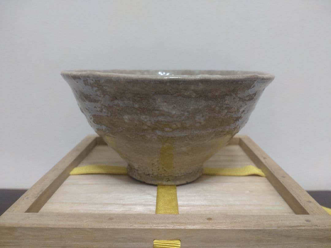 十三代 坂田泥華 萩茶碗 共箱 陶歴 共布 茶道具