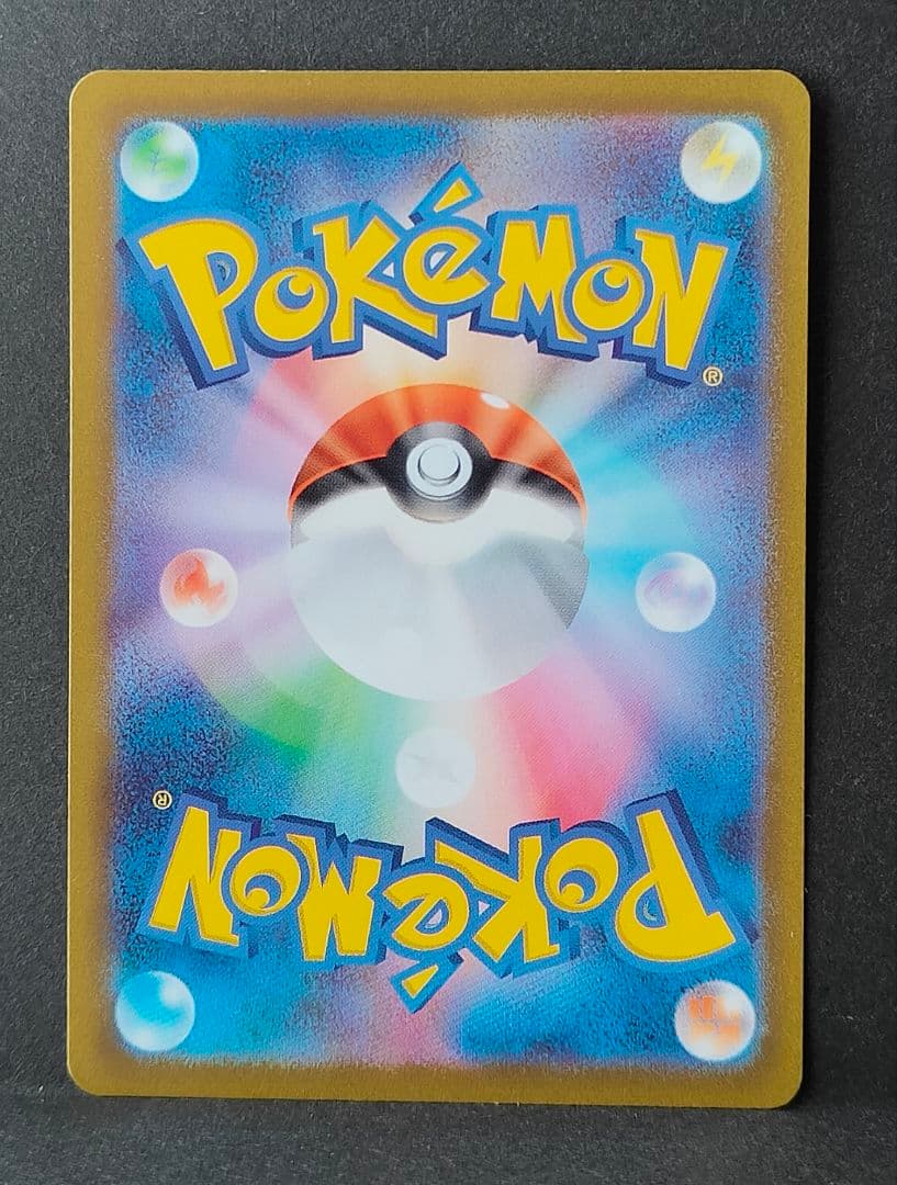 【@02】ミュウツーVSTAR SAR S12a 221/172