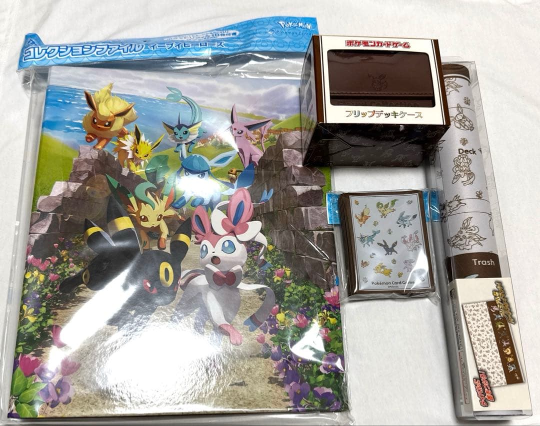 イーブイ　サプライ　4セット