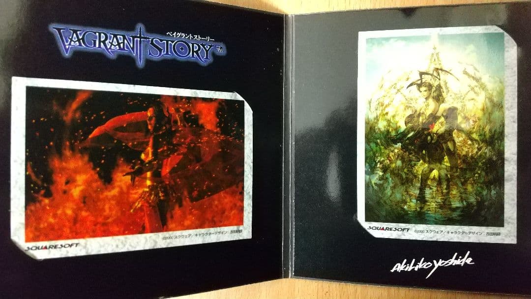 【非売品】ベイグラントストーリー　プロモーションカード