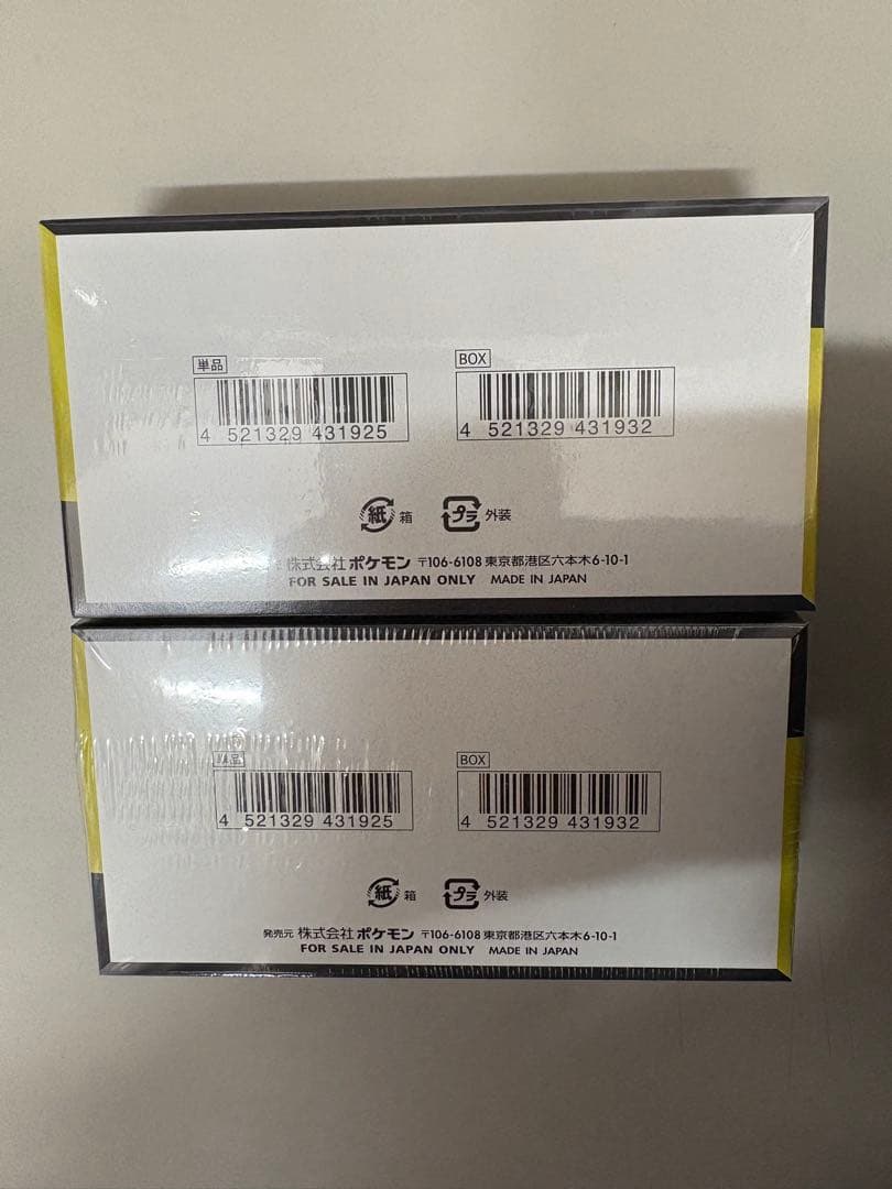 ポケモンカードゲーム メガドリームEX 2パック