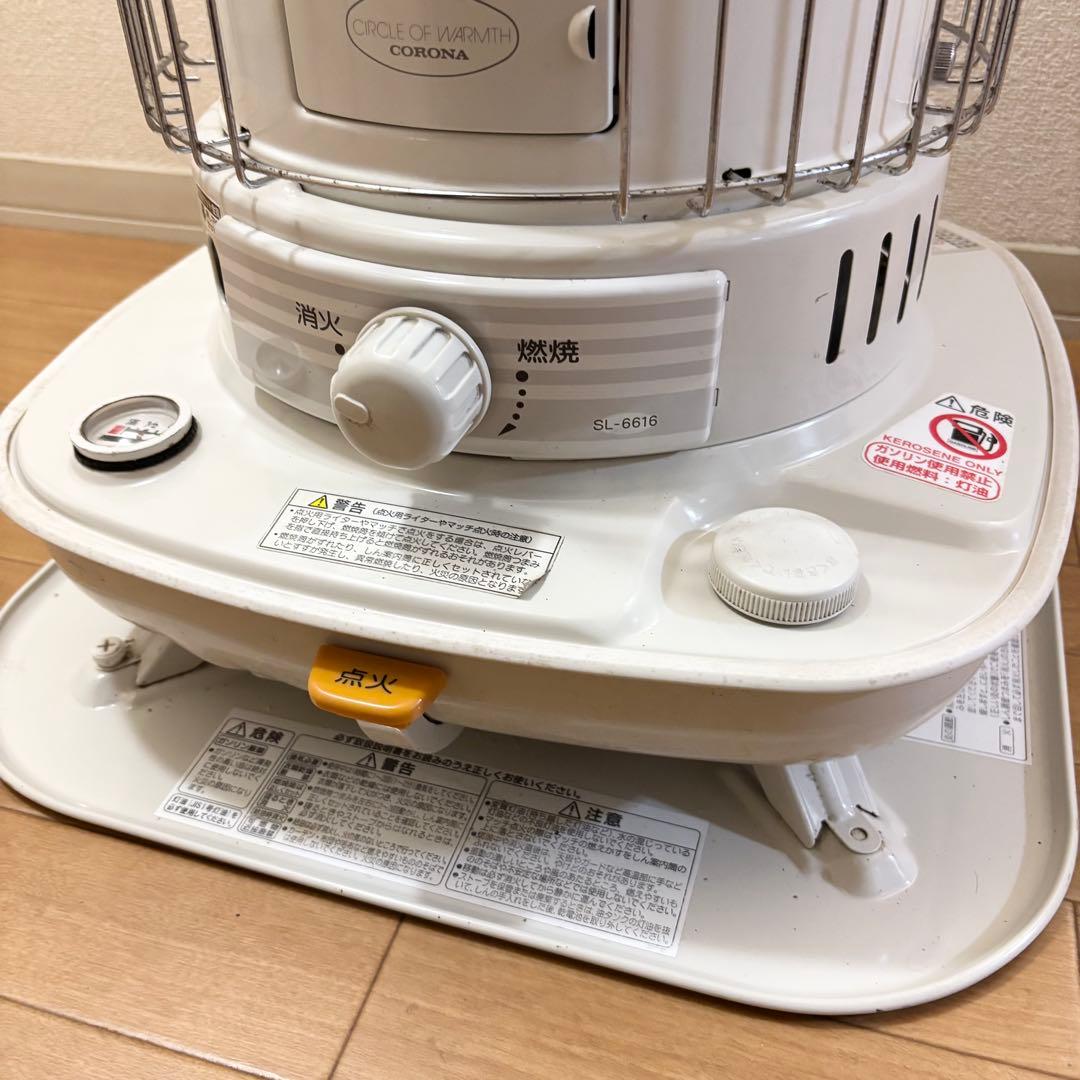 CORONA SL-6616 ストーブ