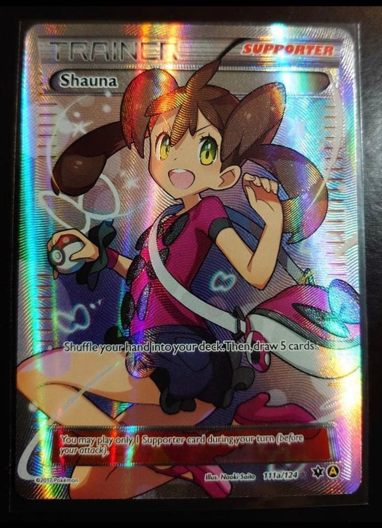 ポケカ英語版 正規品サナ111a/124 SR ポケモンカード　海外版