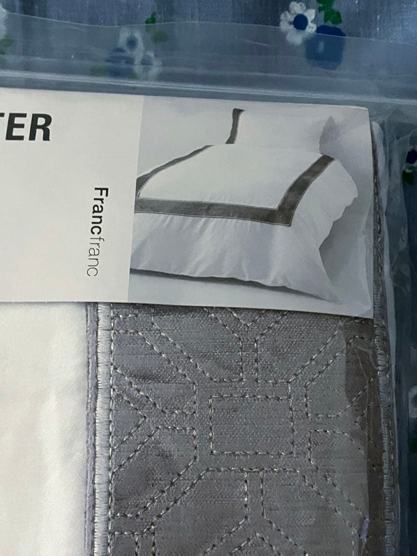 Francfranc 掛け布団カバー‼️えま‼️他の方購入不可‼️