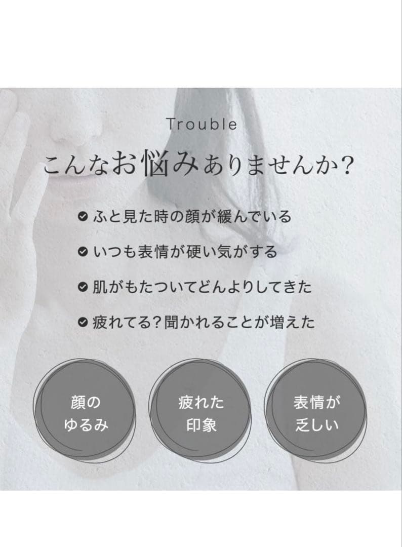 ✨STELL A✨美顔器✨